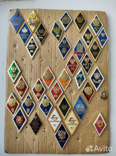 Знак. Ромб. Вуз. Учебное заведение. Россия