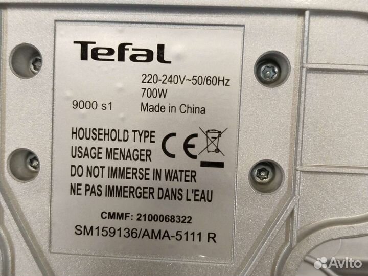 Сэндвичница бутербродница Tefal