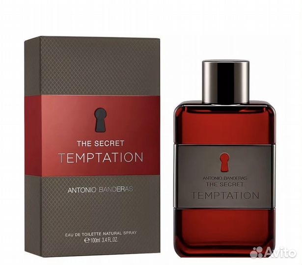 Масляные духи на разлив