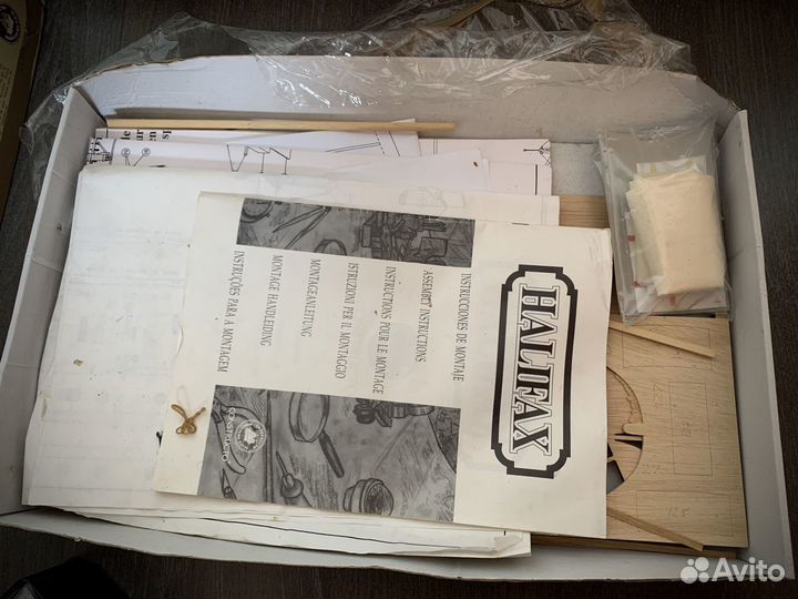 Набор для сборки деревянного корабля Halifax 1768