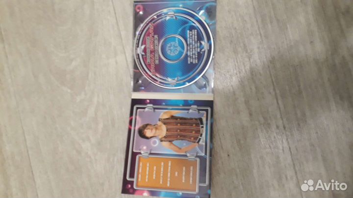 Коллекционный диск Дима Билан