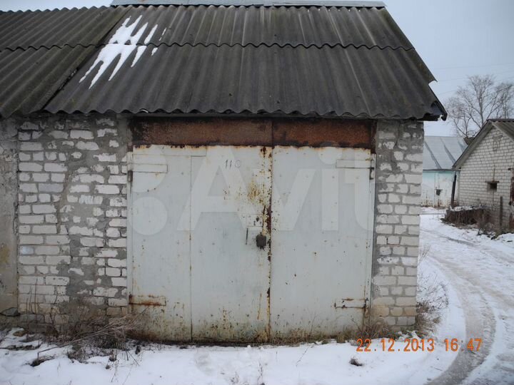 Гараж, 20 м²