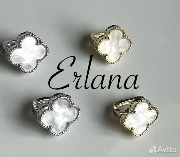 Серьги van cleef белый перламутр