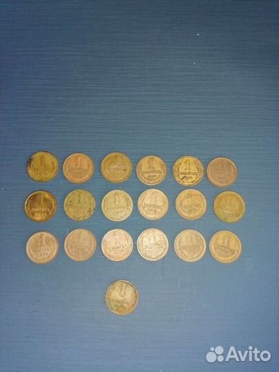 Монеты СССР