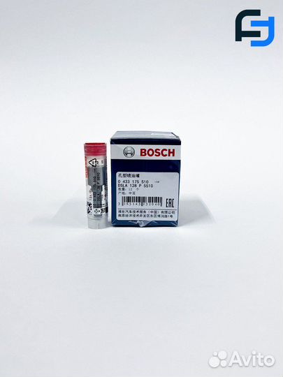 Распылитель 0433175510 Bosch