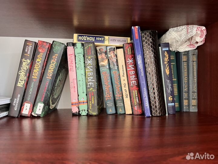 Книжки разные