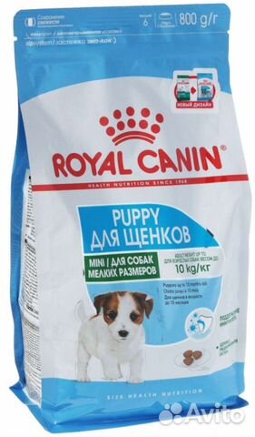 Корм для собак