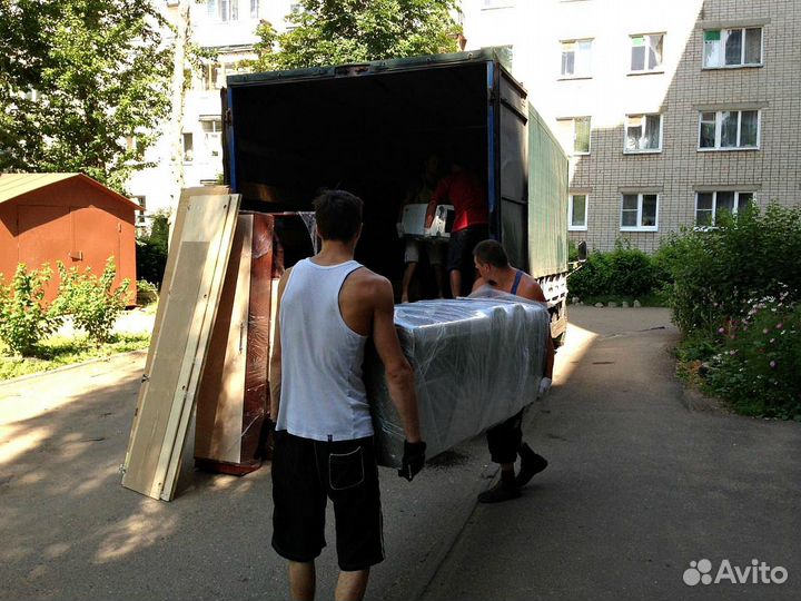 Бригада разнорабочих