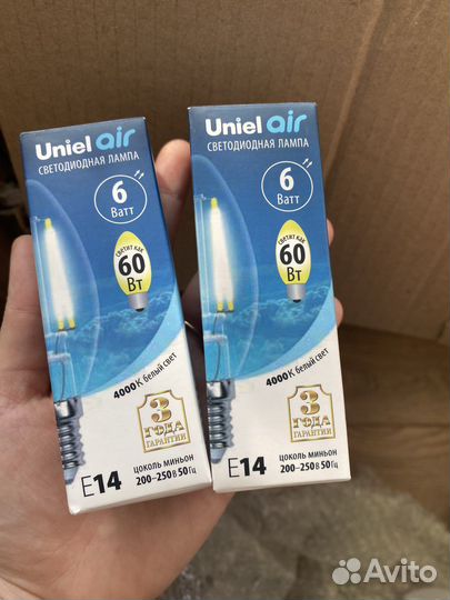 Лампа светодиодная 6 ватт