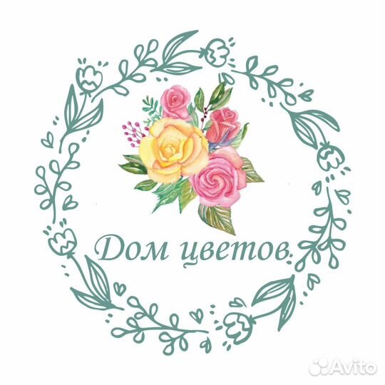 Продавец консультант