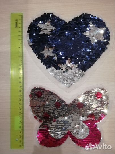 Товары для рукоделия