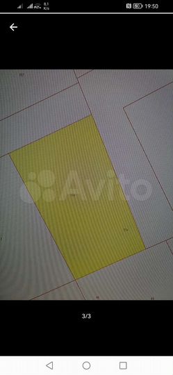 Участок 13 сот. (ИЖС)