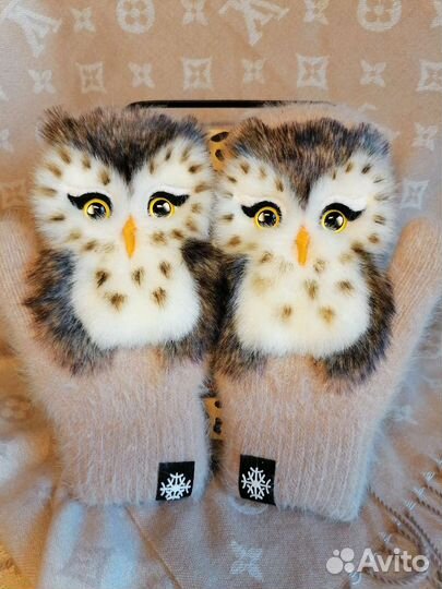 Звероварежки )