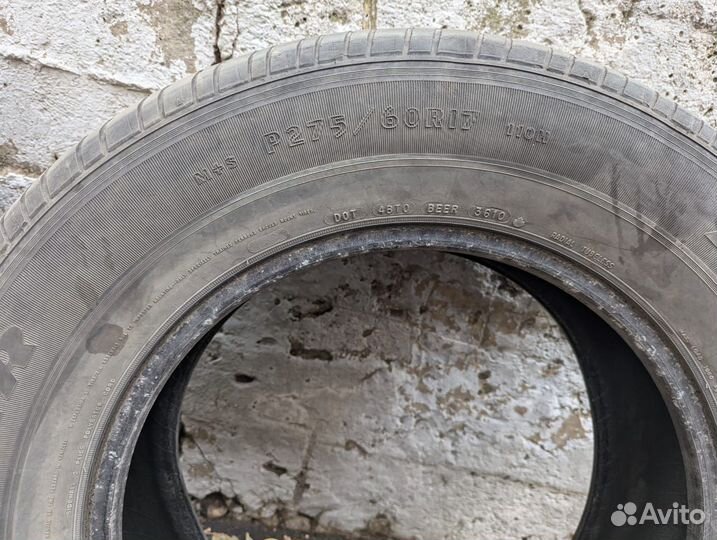 Goodyear Eagle M+S 275/60 R17 110H