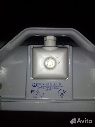 Прожектор уличный 1000вт