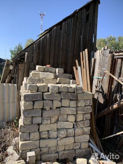 Шлакоблок бу