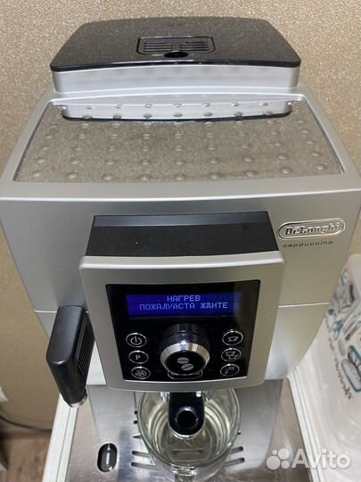 Кофемашина delonghi