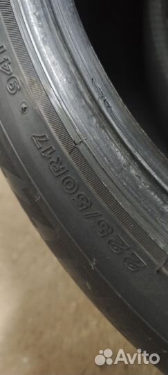 Michelin X-Ice North XIN2 225/50 R17