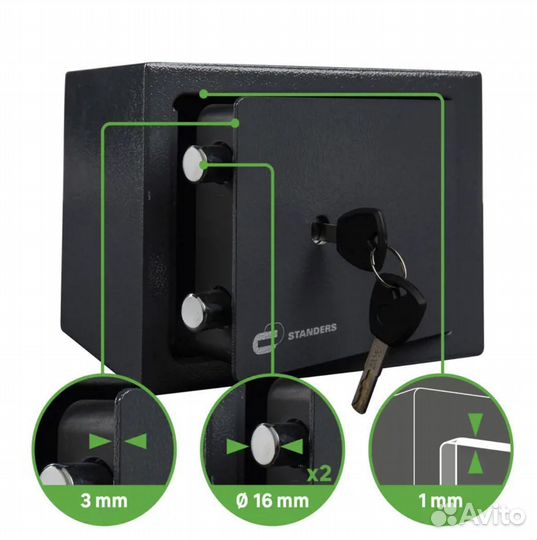 Сейф 4 л ключевой замок 20x15x15 см сталь