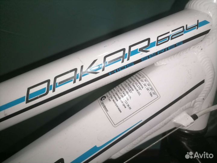 Велосипед горный MTB Merida Dakar 624