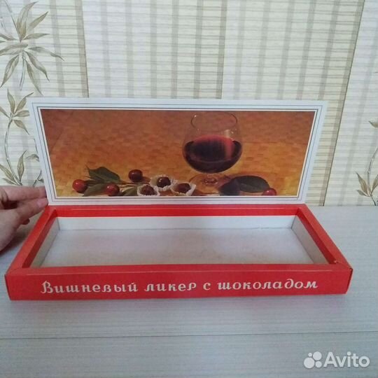 Коробка от конфет СССР Вишневый ликер с шоколадом