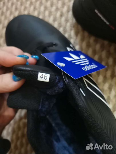 Кроссовки мужские 46 размер