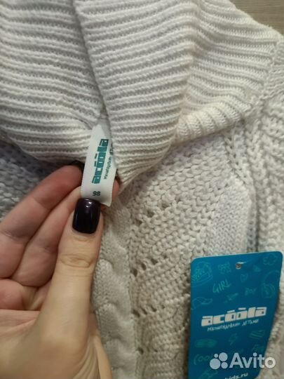 Свитер