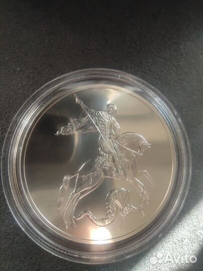 Серебряные монеты