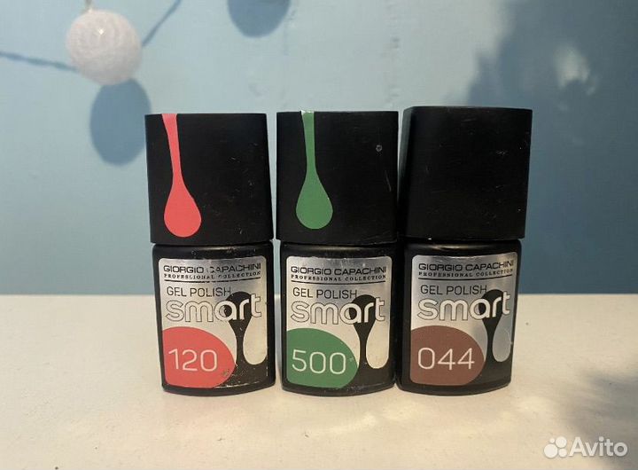 Набор для маникюра набор