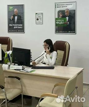 Менеджер по продажам