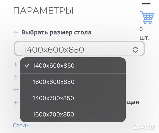 Стол из нержавейки, стол тумба купе 3 ящиками