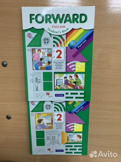 Учебники и тетрадь Forward 2 English