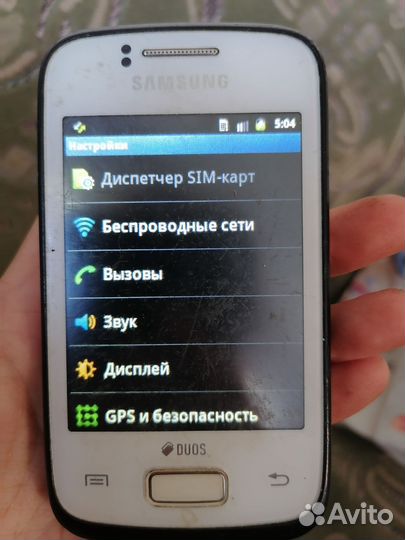 Samsung Galaxy Y Duos GT-S6102, 512 МБ
