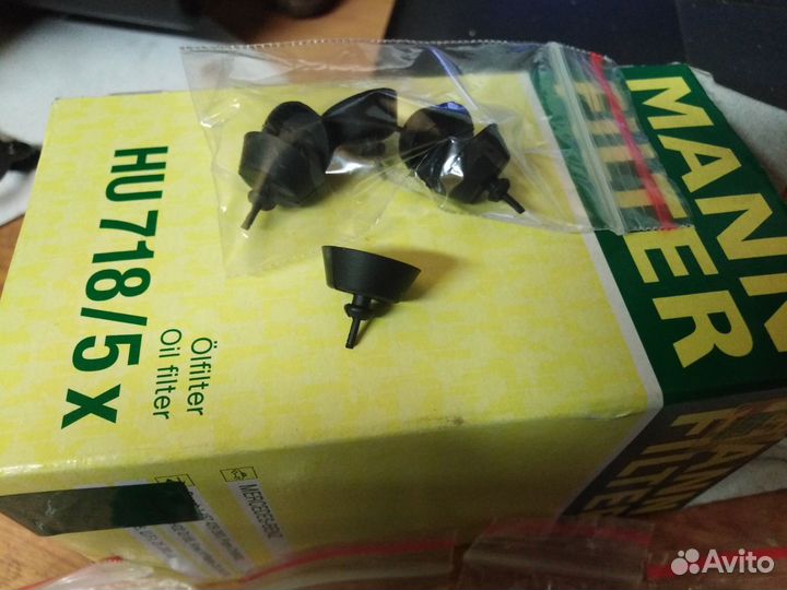 Резиновые колпаки набор (5 шт)