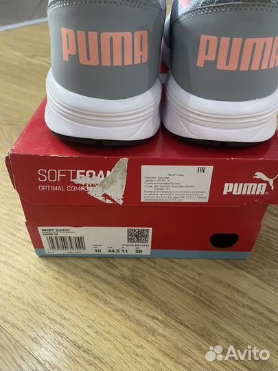 Кроссовки женские Puma