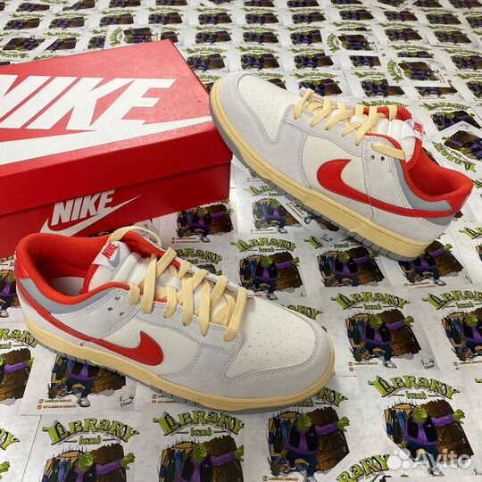 Nike Dunk Low