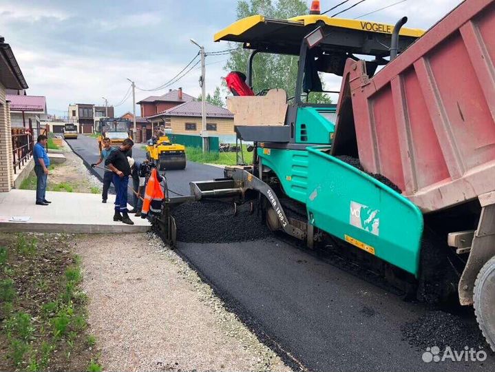 Асфальтирование дорог