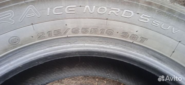 Maxxis Premitra Ice Nord NS5 (5 SUV) 215/65 R16