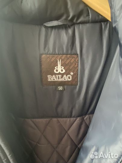 Куртка мужская зимняя