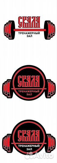 Администратор спортзала