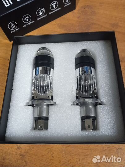 Светодиодные лампы h4 с линзой