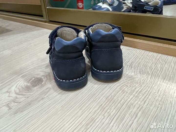 Сандали детские