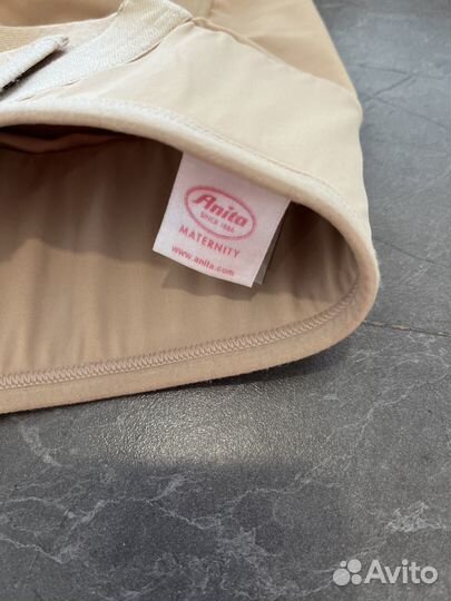 Бандаж дородовый/послеродовый