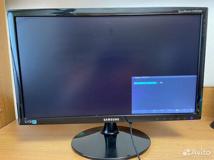 Монитор Samsung S20B300N