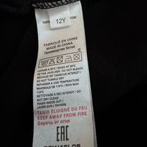 Толстовка 12 лет Sonia Rykiel, Москва