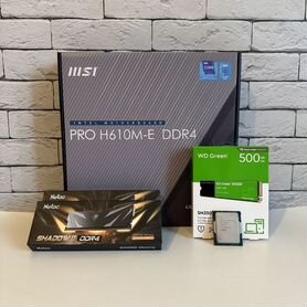 12400F/H610/2x8Gb/500Gb новый комплект