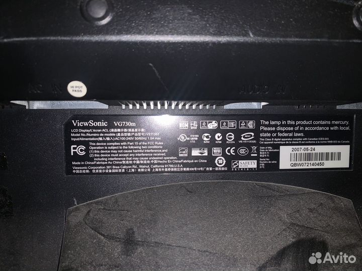 Монитор acer AL1715, монитор samsung 940N R