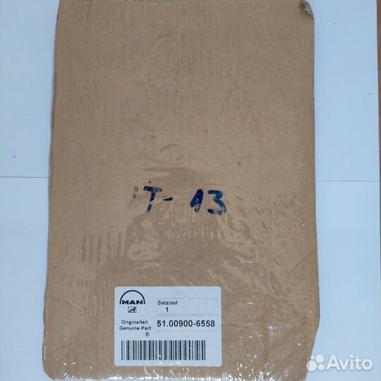 Верхний набор прокладок MAN D2840/2865/2866/2876 Н