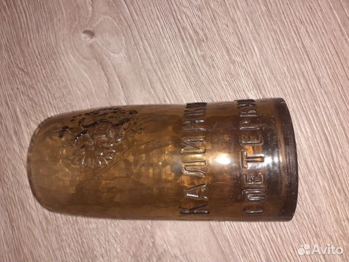 Ваза фужер из старинной царской бутылки