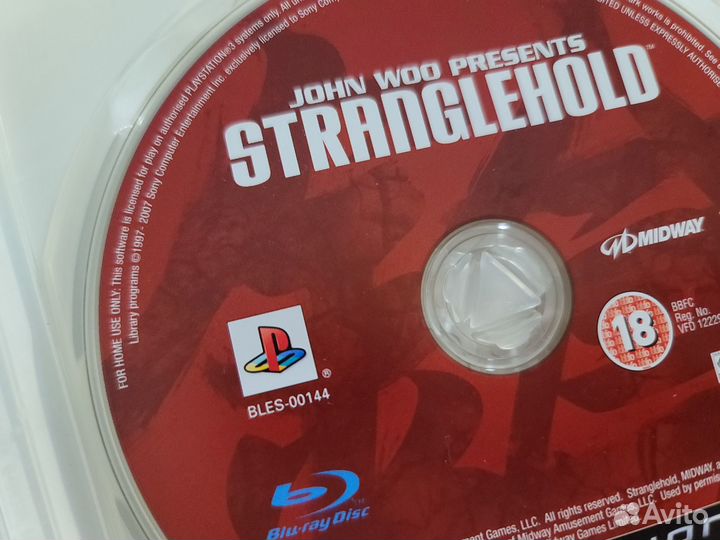 PS3. Stranglehold. Возможен обмен